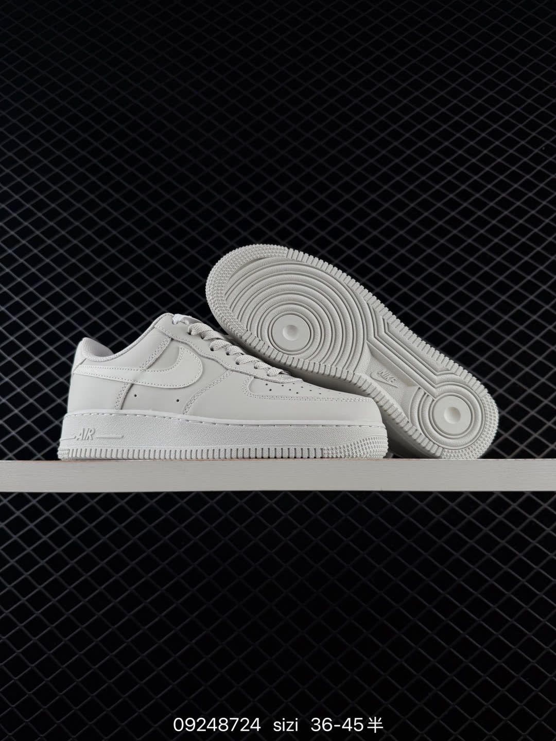 Nike Air Force 1-JF7727-400